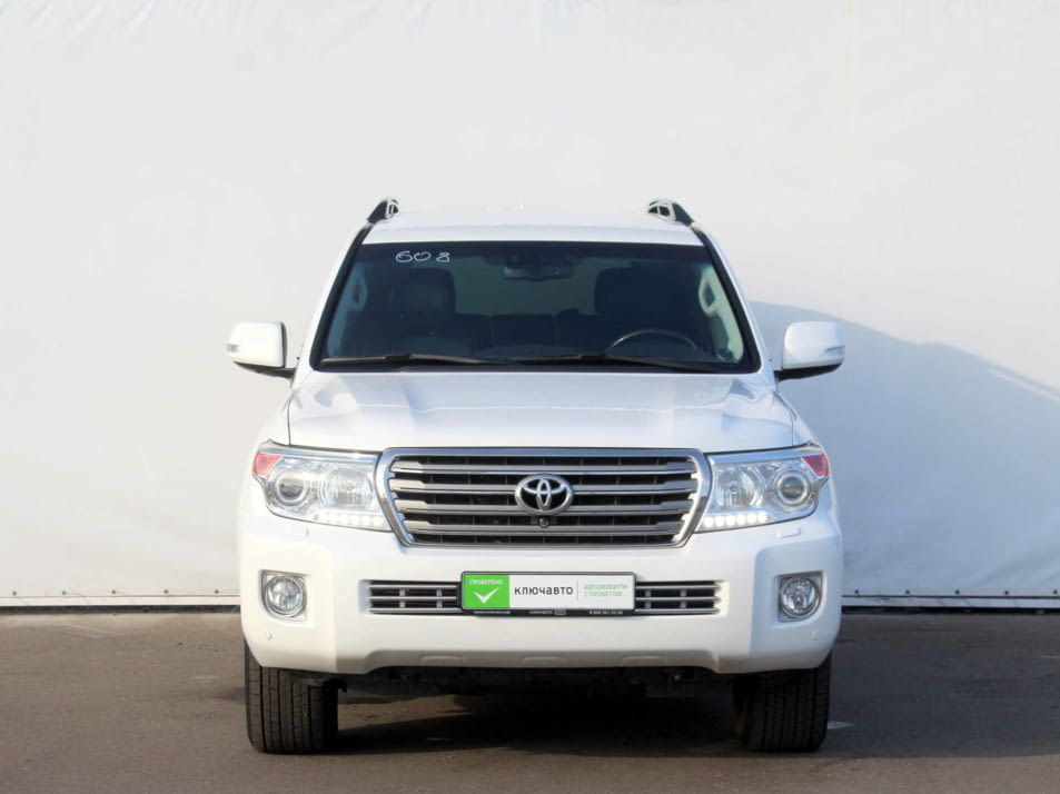 avto v nalichii klyuchavto