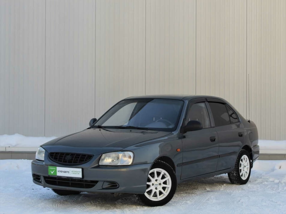 avto v nalichii klyuchavto