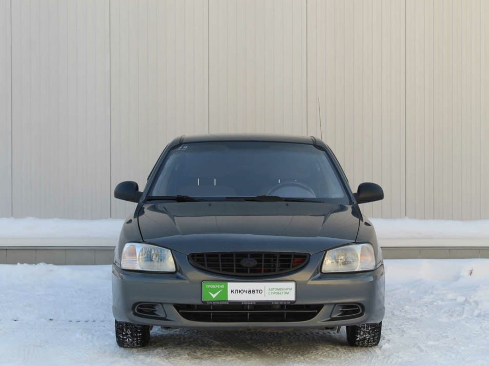 avto v nalichii klyuchavto