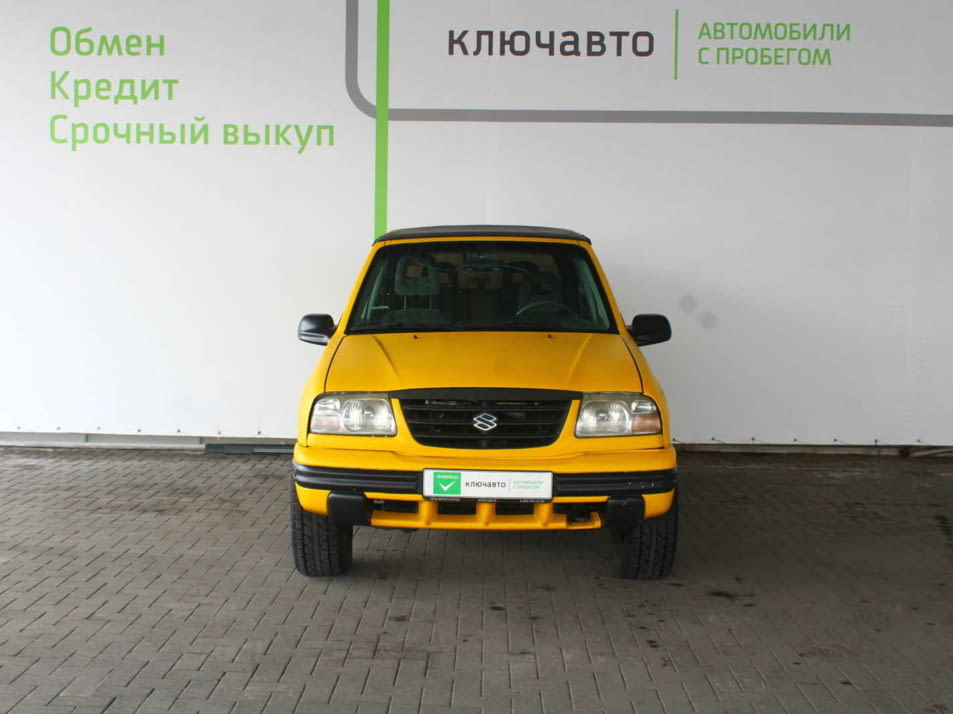 avto v nalichii klyuchavto