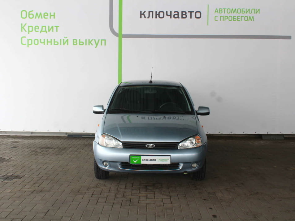 avto v nalichii klyuchavto