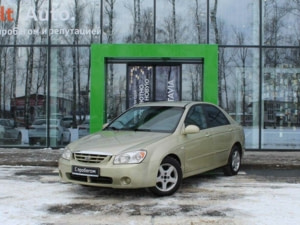 avtomobili s probegom v nalichii kupit