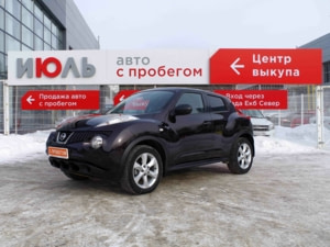 kupit avtomobil s probegom v